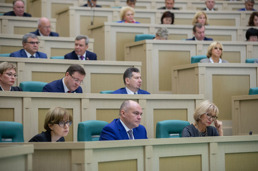 В Совете Федерации прошло первое публичное обсуждение проекта бюджета на 2019 год