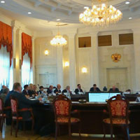 Международная конференция «Европейские инвесторы в производственных проектах в России»