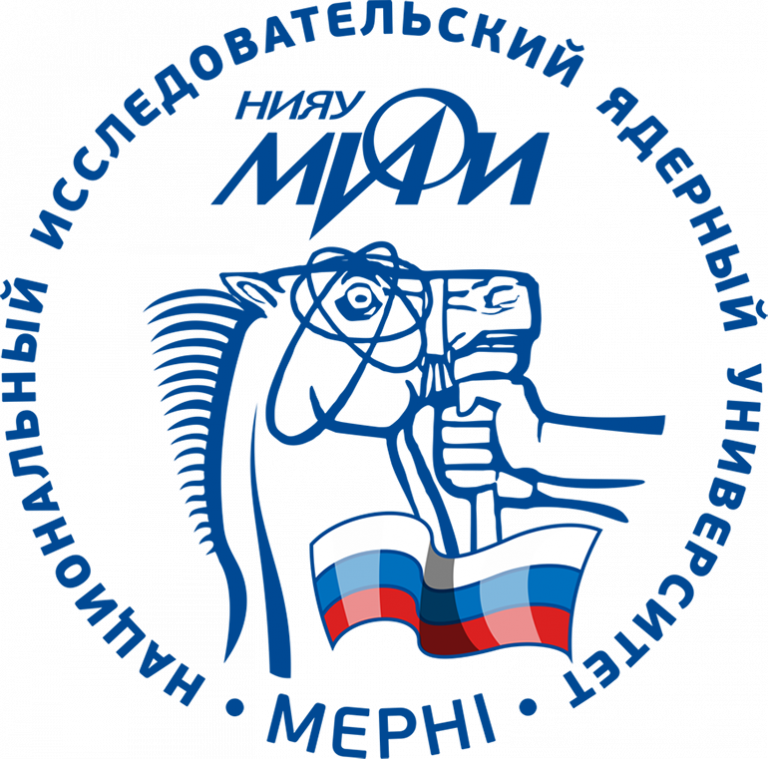 Мифи электронная почта